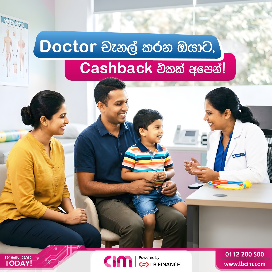 offer-image